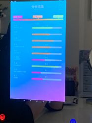 点击看大图 -SKIN79皮肤管理中心