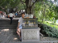 -胡里山炮台