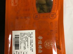 -帝煌烤卤(羊子街店)
