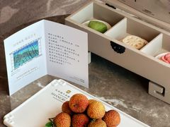 -杭州城中香格里拉大酒店