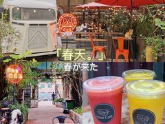 -F518时尚创意园