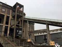 -半岛1919创意园区