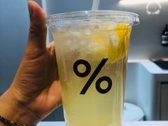 -% Arabica阿拉比卡咖啡(武康路店)