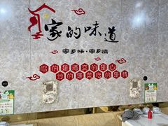 -煲来饱去冷水鱼