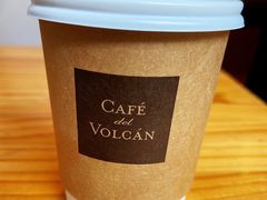 -Cafe del Volcan(永康路店)