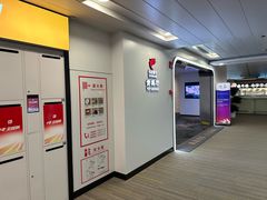 -杭州萧山国际机场