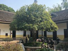 -湖南省立第一师范学校旧址