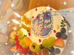 -糕小爱·动物奶油生日蛋糕定制(昆山总店)