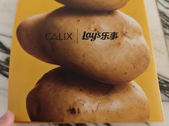-Calix&Lay's(新天地店)