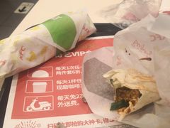-肯德基(温州世贸店)