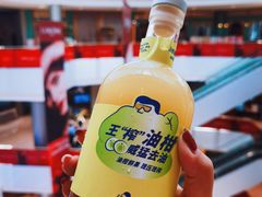 -喜茶(深圳海岸城店)