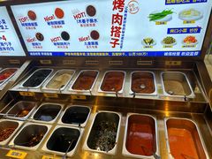 -尹珍珠·韩式无限烤肉(回龙湾店)