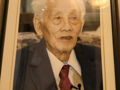 -贺绿汀音乐厅