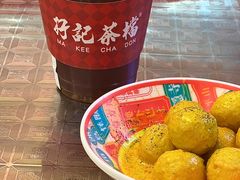 港式柠檬茶-孖记茶档·正宗港式茶餐厅(佳兆业店)