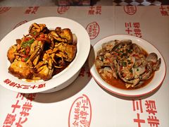 -谭十三大排档·18年老字号(船山路总店)