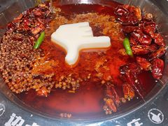 -贤合庄卤味火锅(勒泰中心店)