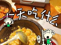 -绿茶餐厅(南方商城店)