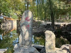 -承德避暑山庄景区