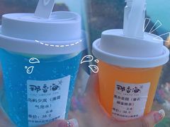 -悬崖咖啡厅