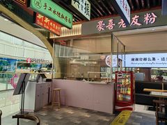 -万达广场(南宁青秀店)