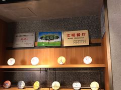 -上海小南国(正大店)