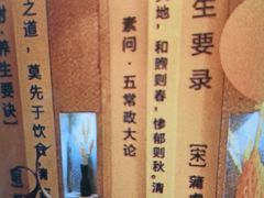 -沐森澜·轻奢足道·养生·SPA