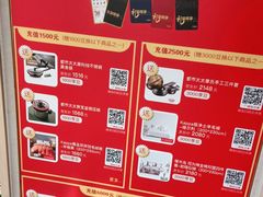 -大鸭梨烤鸭(甘家口店)