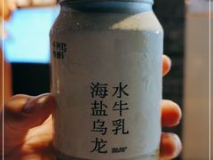 -阿嬷手作(深圳梅林卓悦汇店)