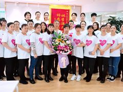 -爱月宝月嫂·育儿嫂(哈尔滨总店)