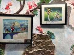 -上海动漫博物馆