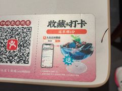 -码头见·潮汕菜(领展中心城店)