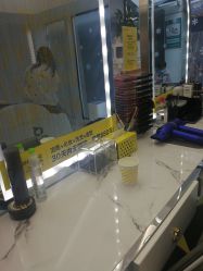 -瞬间漂亮·化妆造型(北滨路店)