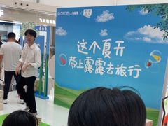 -万达广场(临港店)