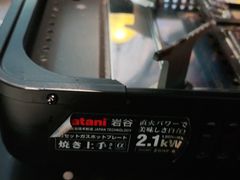 -鱼鼎香烤鱼火锅(华发商都店)