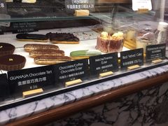 -WHEAT&BAKER-麥(凯德来福士店)
