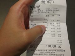 -黄记煌三汁焖锅(华发商都店)