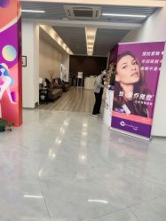 -东剑医学美容·注射美学中心