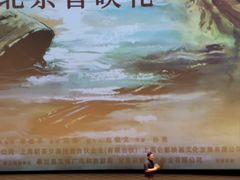 -天幕新彩云国际影城(激光巨幕店)