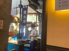 -東大方(武康千秋广场店)