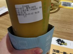 -鲜果时光(合生汇购物中心店)