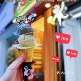 Nice+ ｜shego icecream🍨❄️