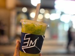 -方腻·3平方柠檬茶