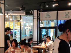大堂-大厨的餐厅(曾厝垵总店)