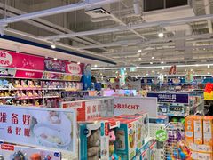 -TOYSRUS玩具反斗城(苏州中心店)