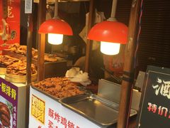 门面-捞沙巷
