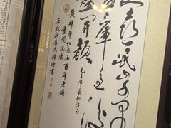 -黄祥华养生堂·炖汤·营养蒸饭(岭南天地店)