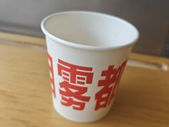 -胖妹面庄(香饵胡同店)