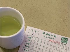 -满福隆酒楼(万绿园店)