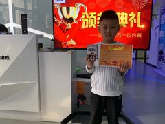 -能力风暴机器人编程中心