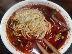 -向东街老玖面馆总店